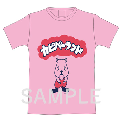 カピパーTシャツ ピンクver.